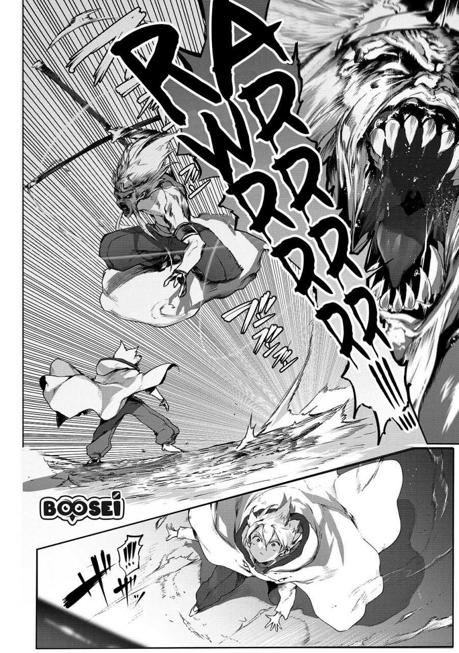 Chapter 1 - halaman 7
