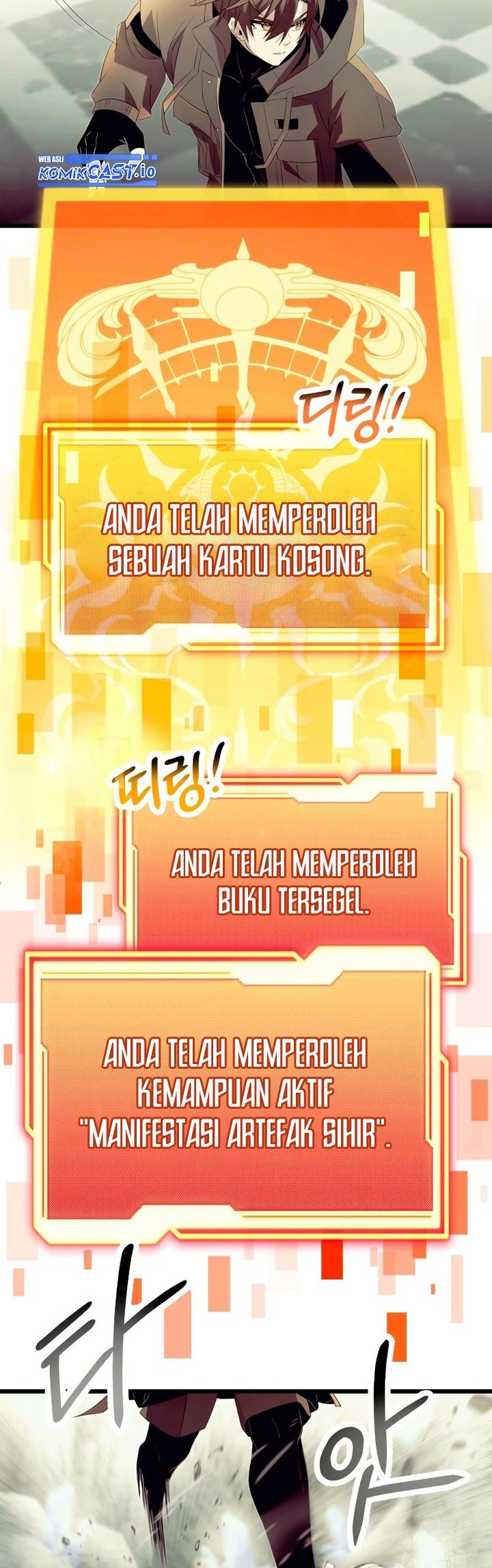 Chapter 64 - halaman 6