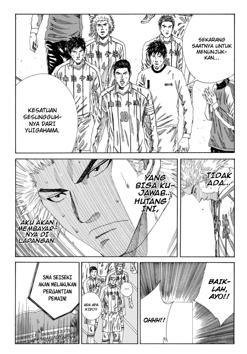 Chapter 130 - halaman 14