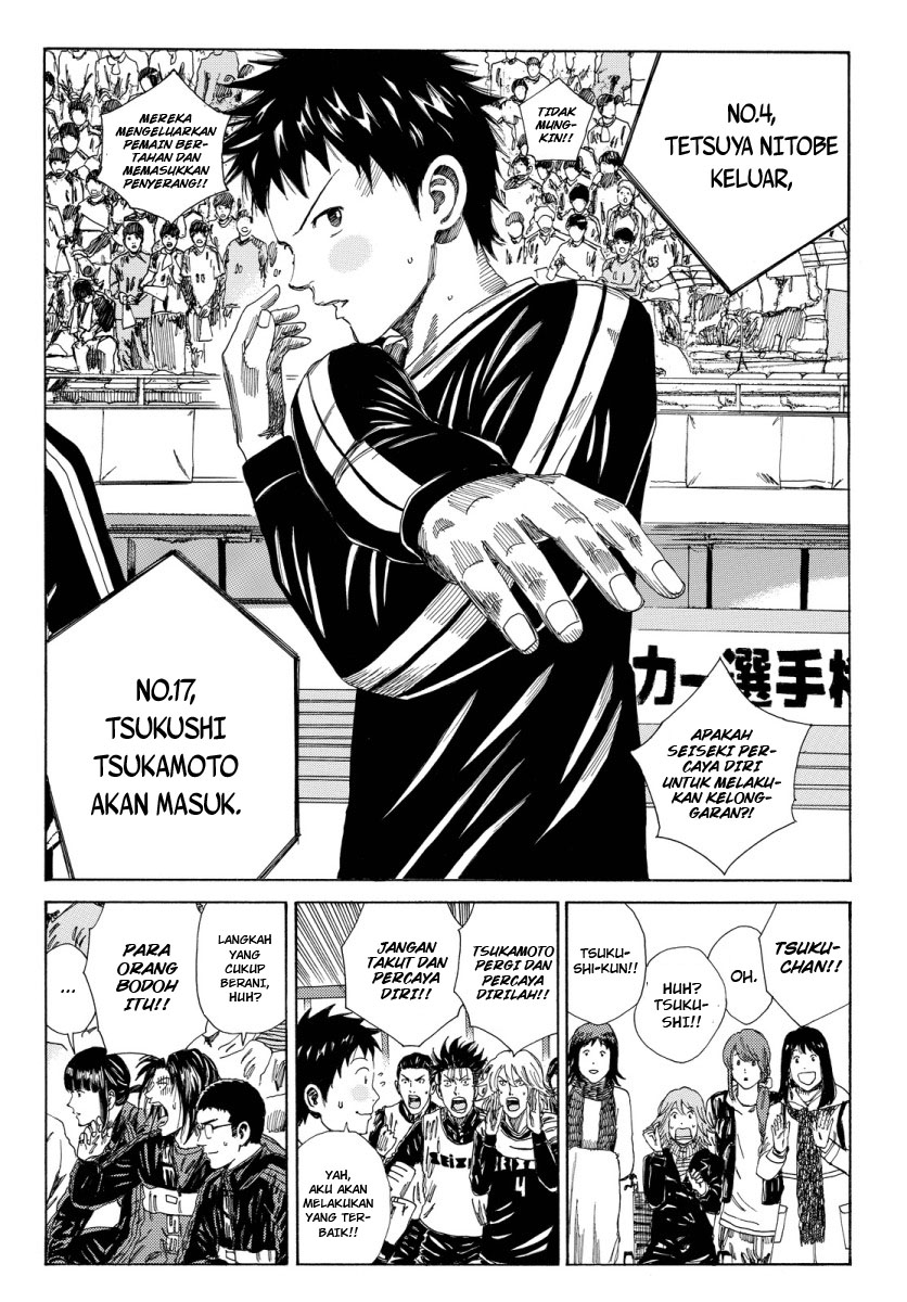 Chapter 130 - halaman 15