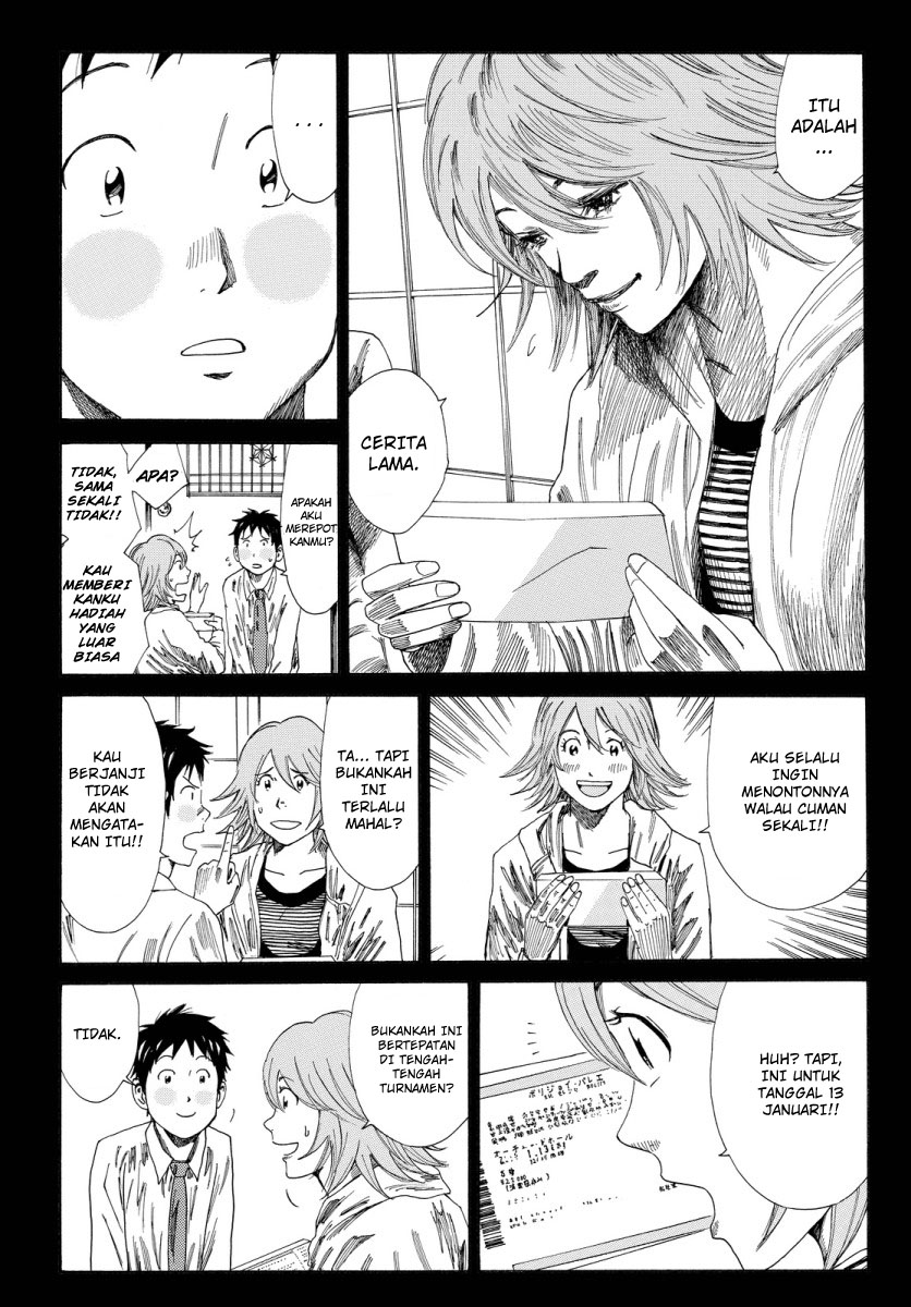 Chapter 130 - halaman 20