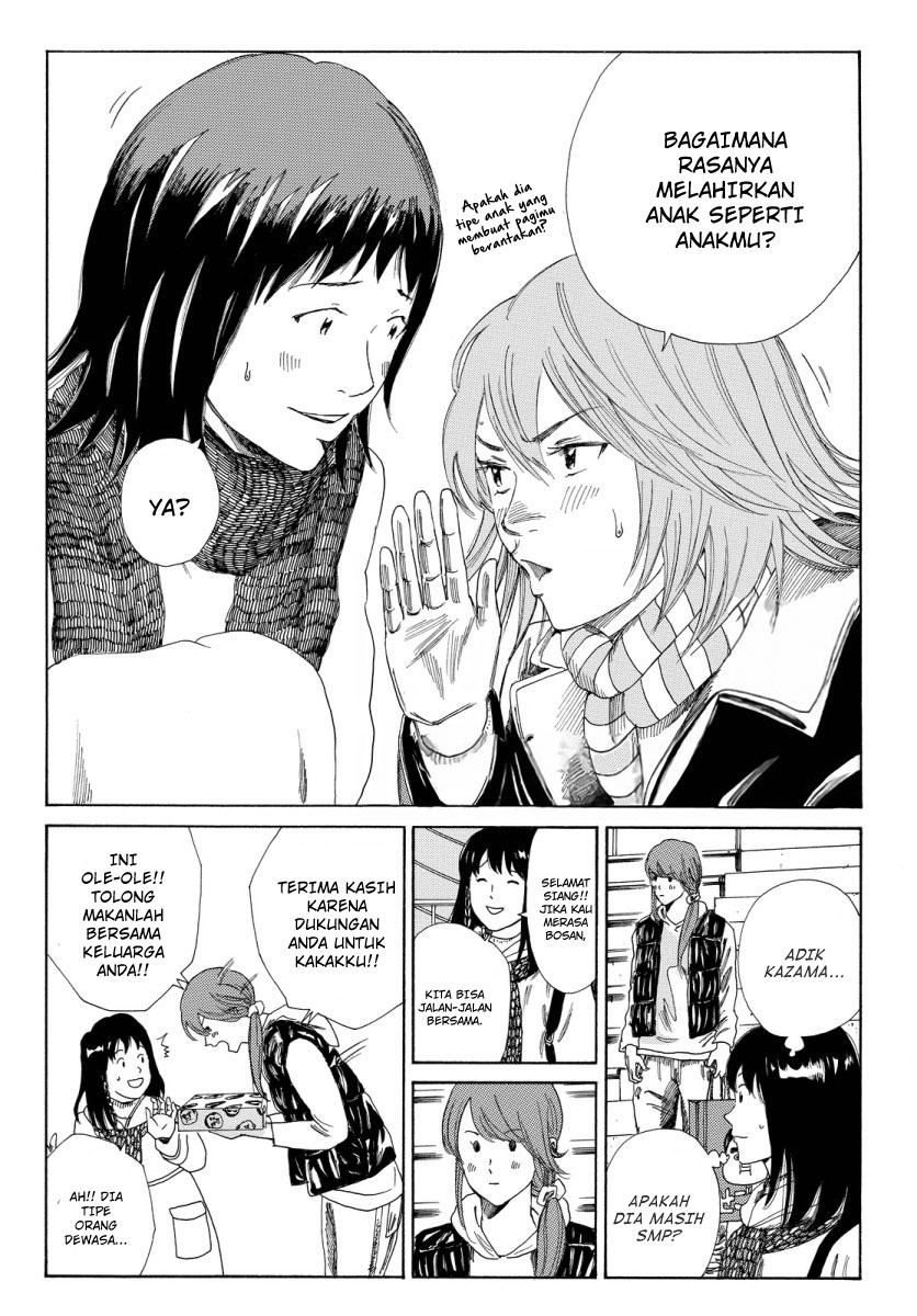 Chapter 130 - halaman 5