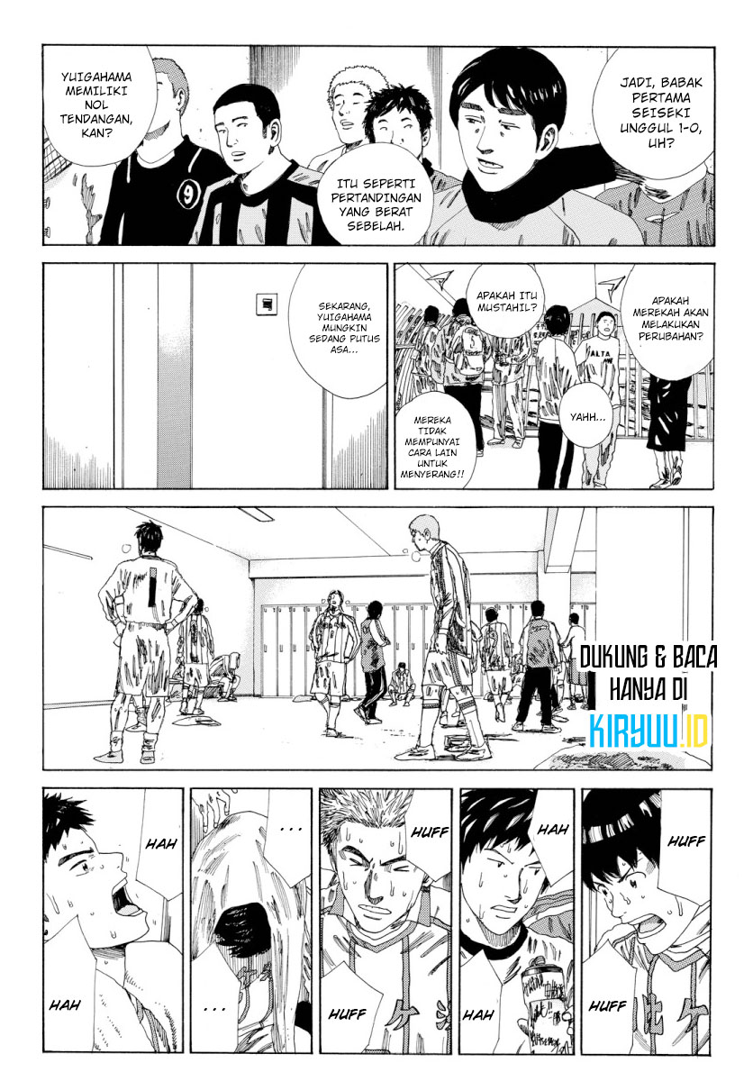 Chapter 130 - halaman 6