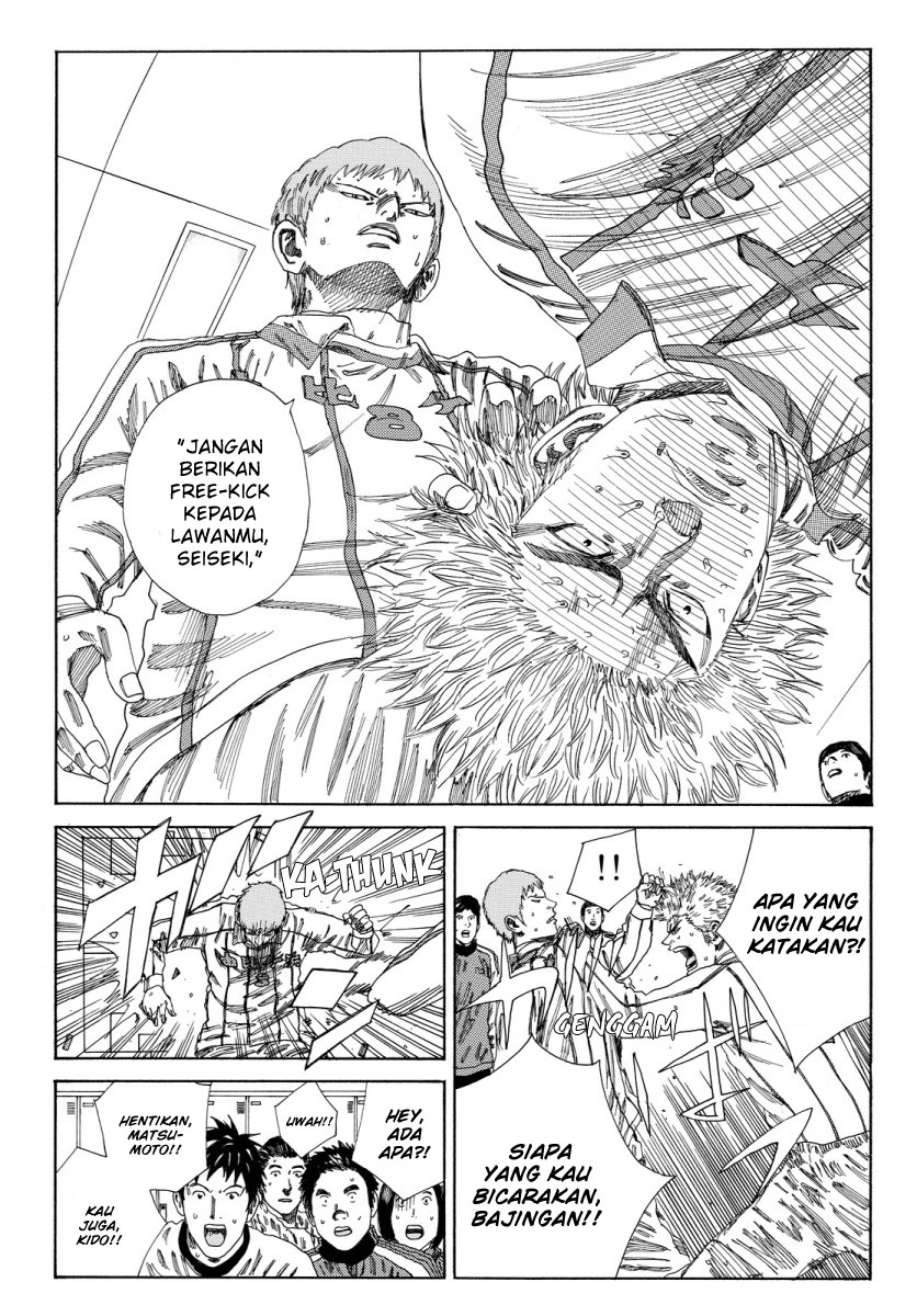 Chapter 130 - halaman 8
