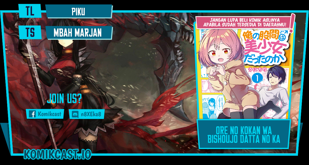Chapter 26 - halaman 2