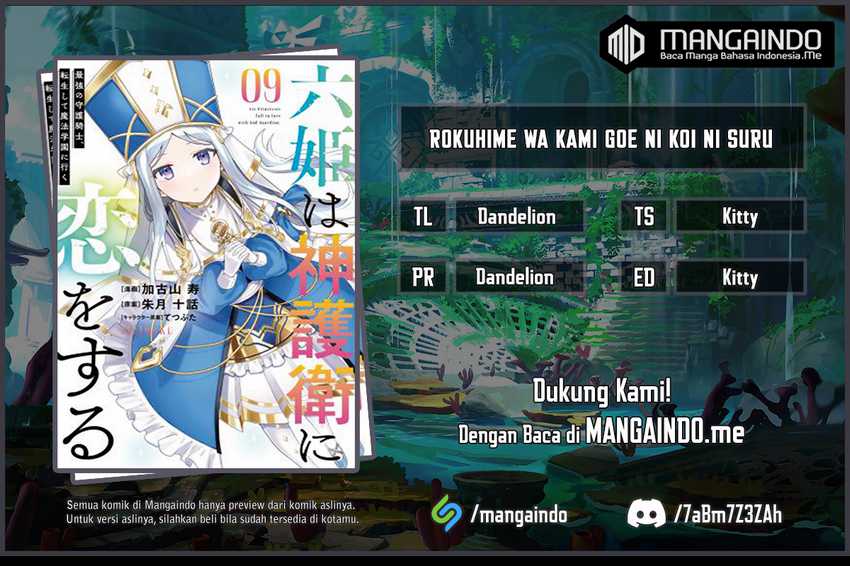 Chapter 65 - halaman 2
