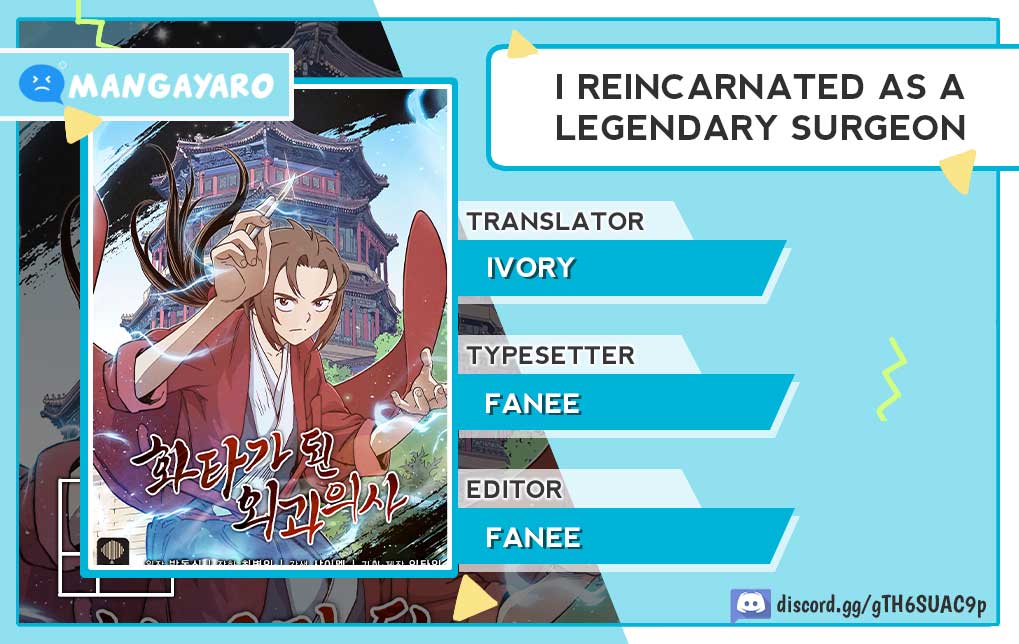 Chapter 74 - halaman 2