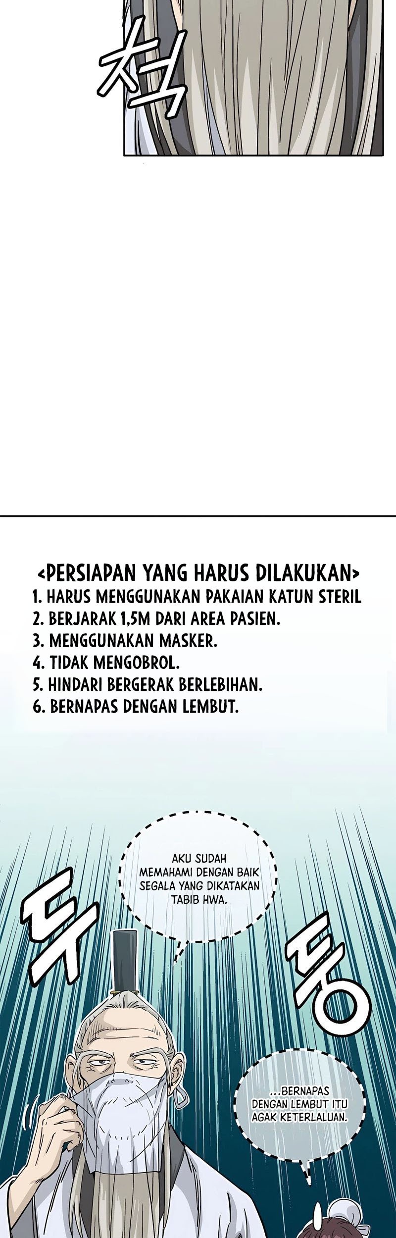 Chapter 74 - halaman 5