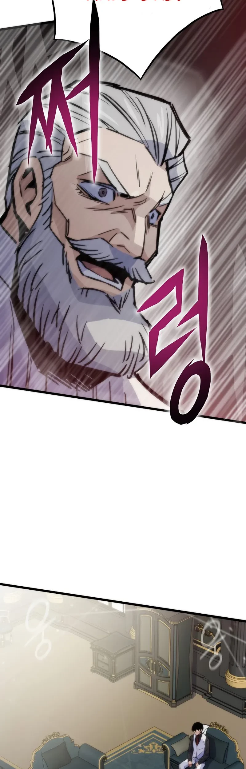 Chapter 48 - halaman 54