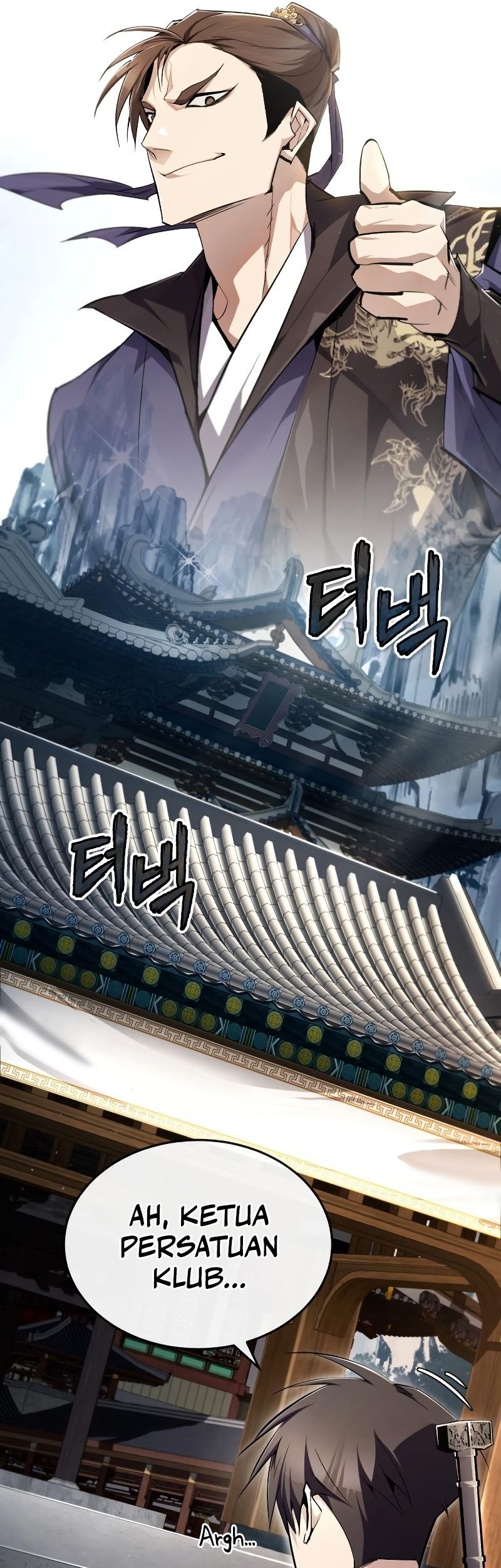 Chapter 85 - halaman 80