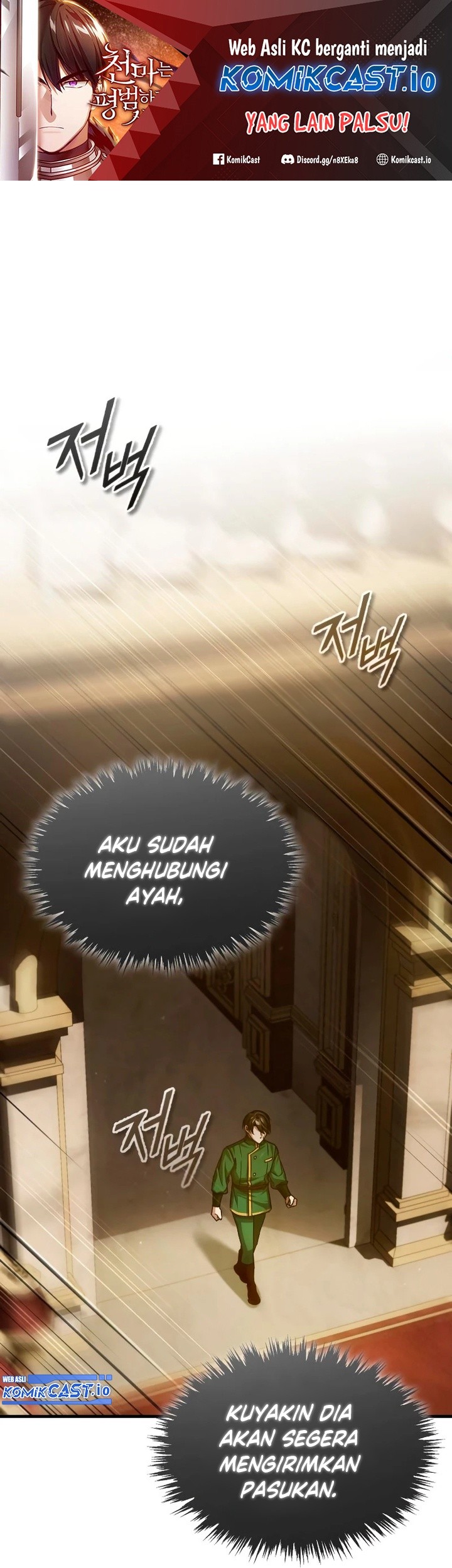 Chapter 76 - halaman 3