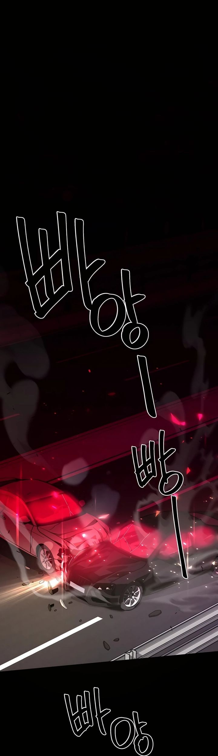 Chapter 47 - halaman 2