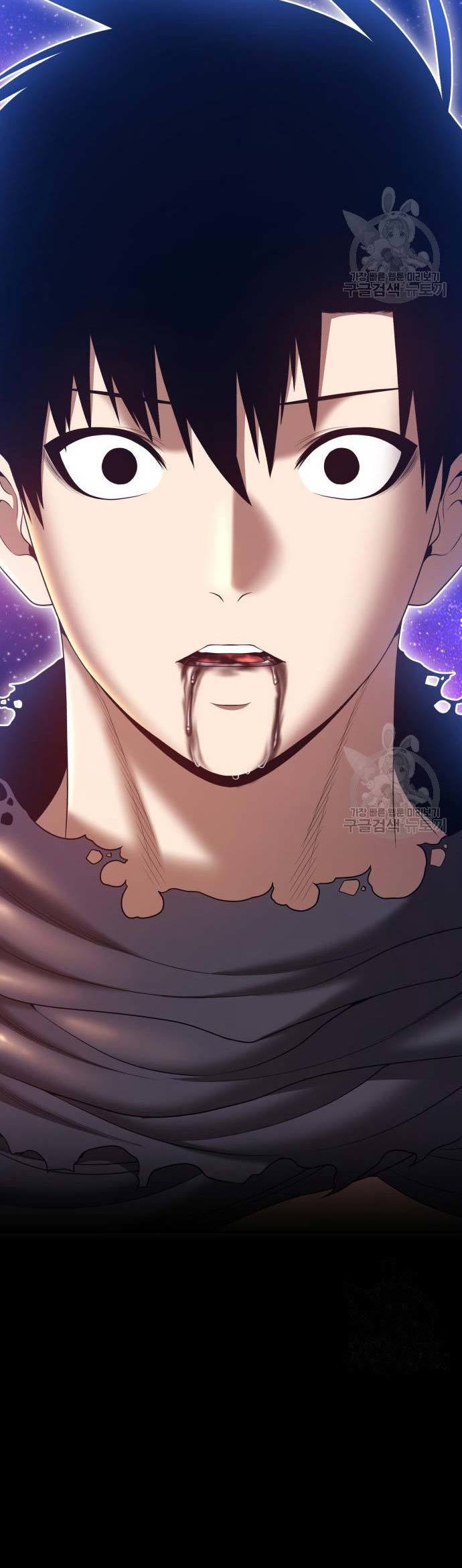 Chapter 74 - halaman 203