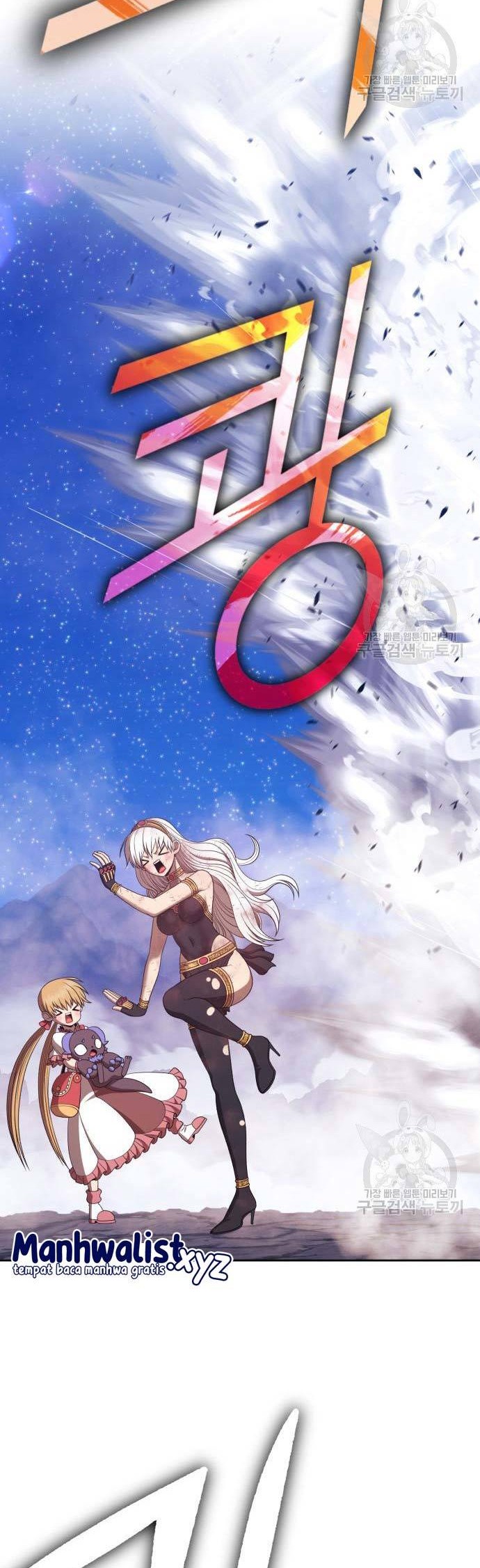 Chapter 74 - halaman 125