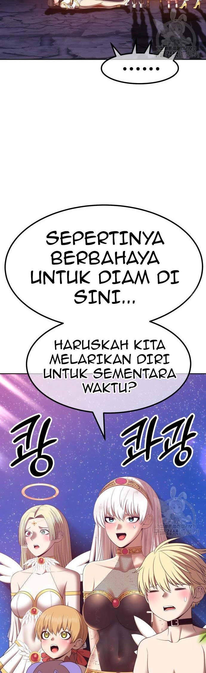 Chapter 74 - halaman 127