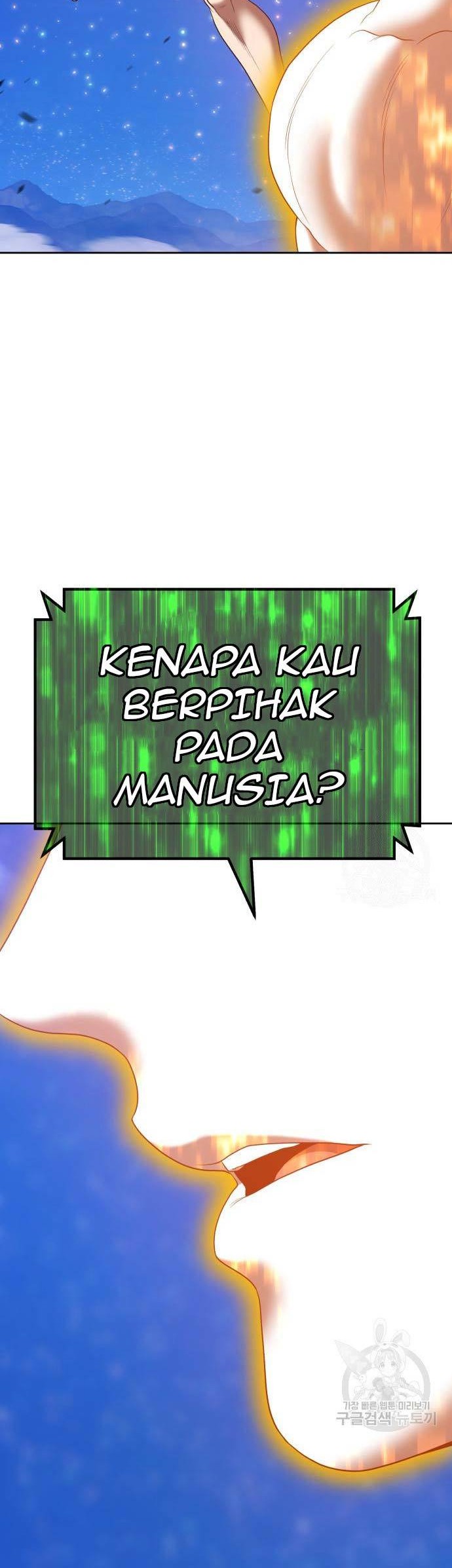 Chapter 74 - halaman 137