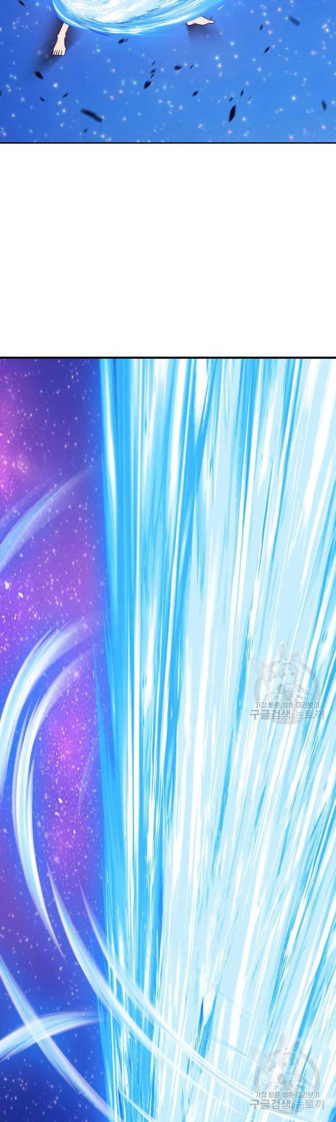 Chapter 74 - halaman 155