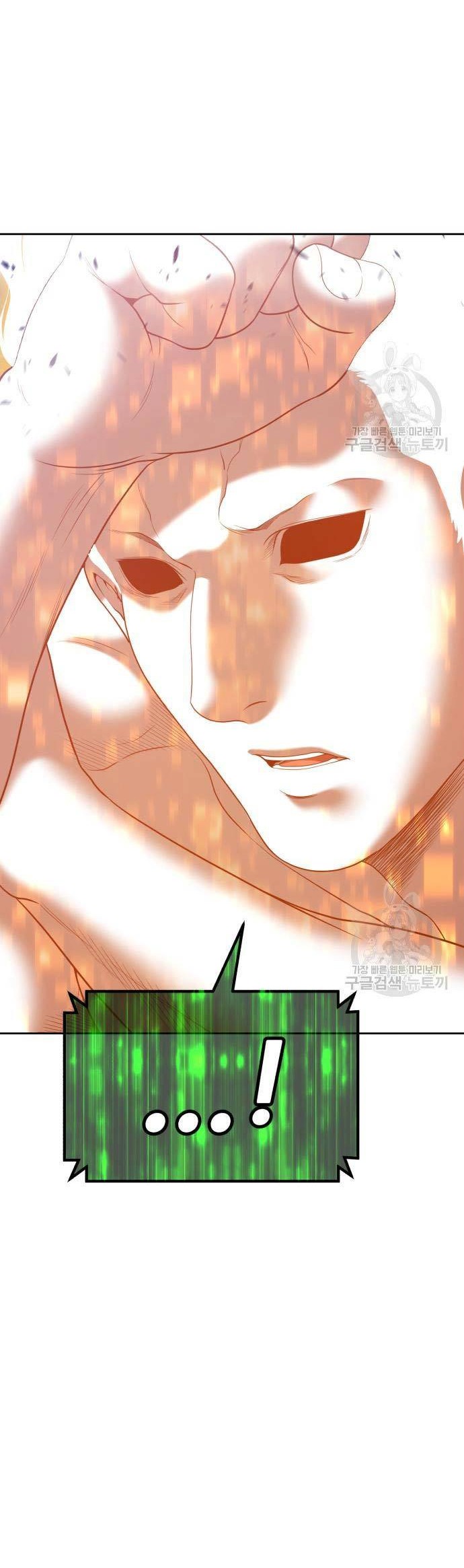 Chapter 74 - halaman 159