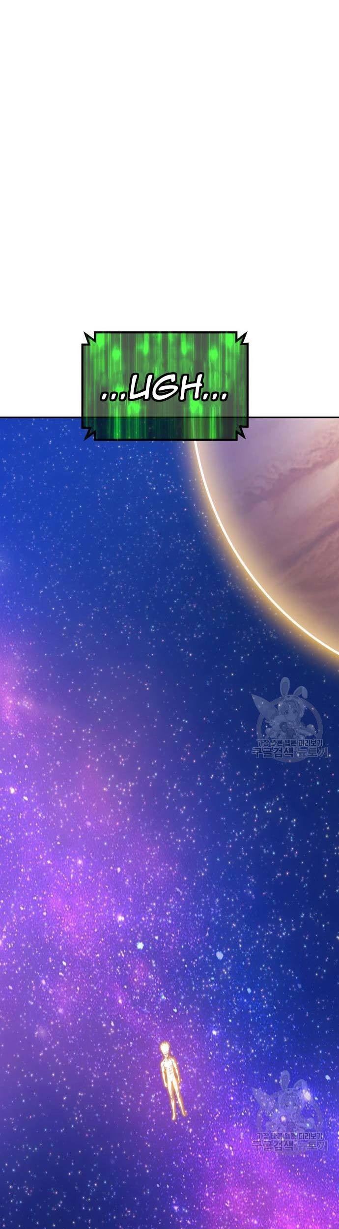 Chapter 74 - halaman 160