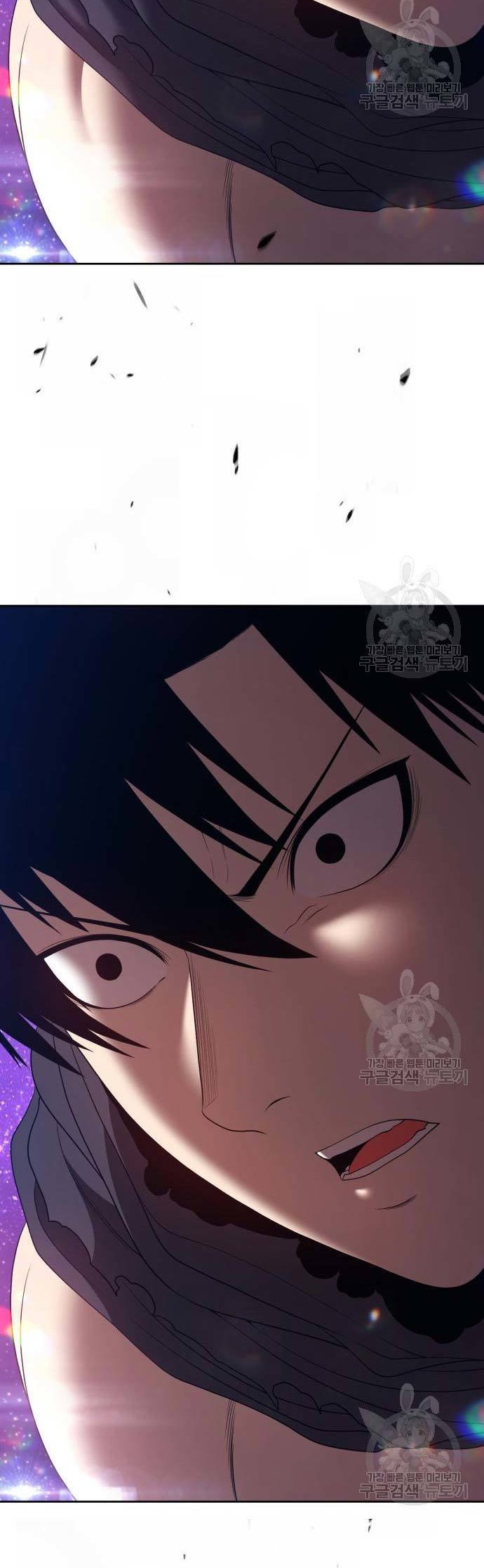 Chapter 74 - halaman 179