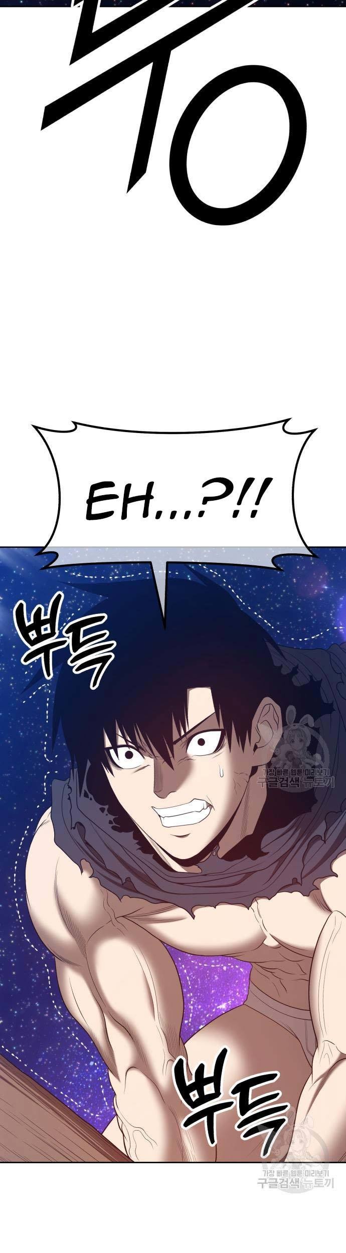 Chapter 74 - halaman 182