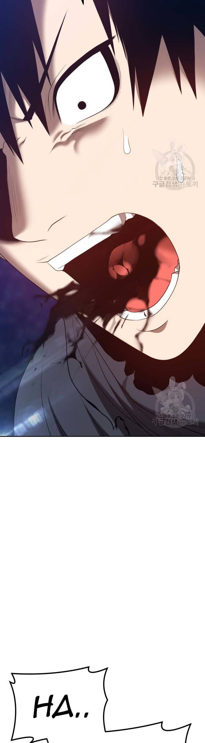 Chapter 74 - halaman 186