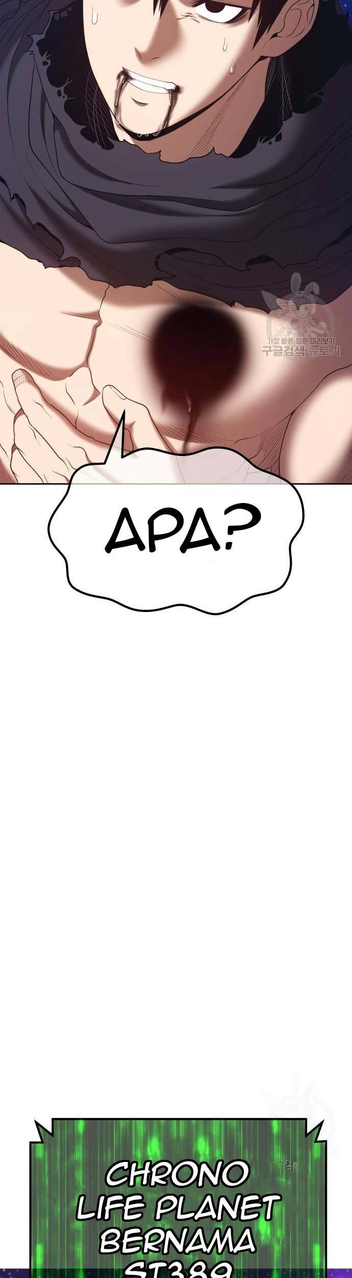 Chapter 74 - halaman 196