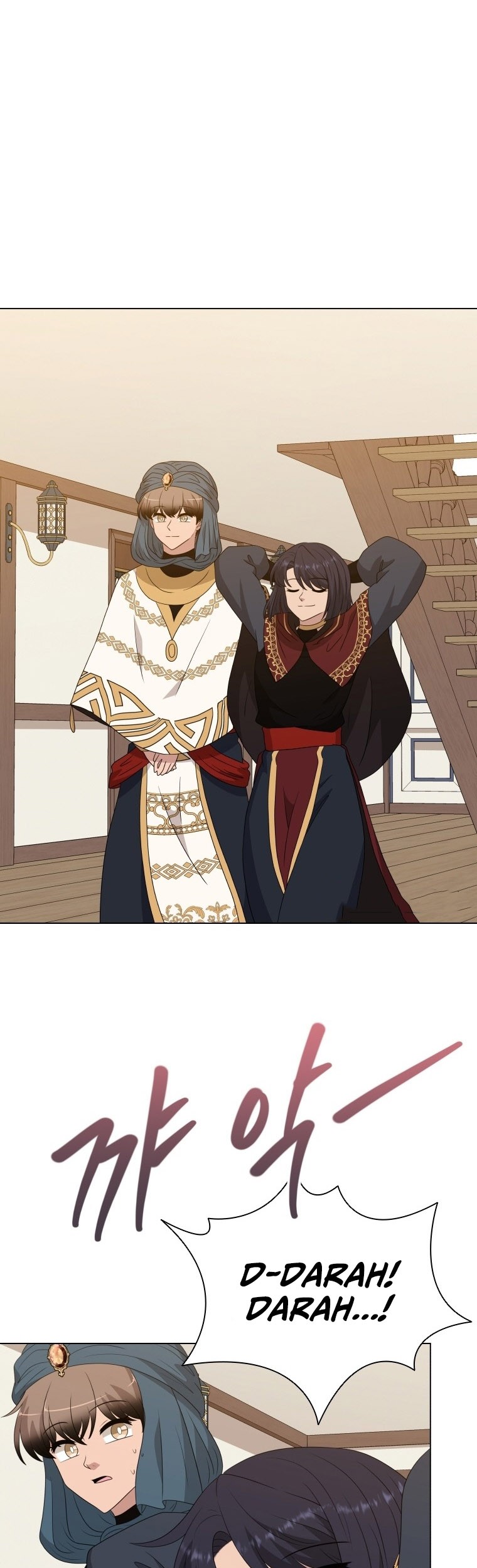 Chapter 78 - halaman 47