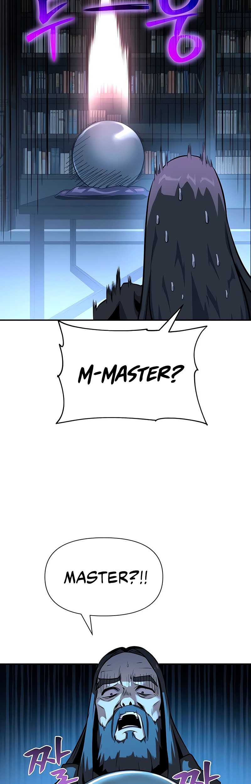Chapter 16 - halaman 73