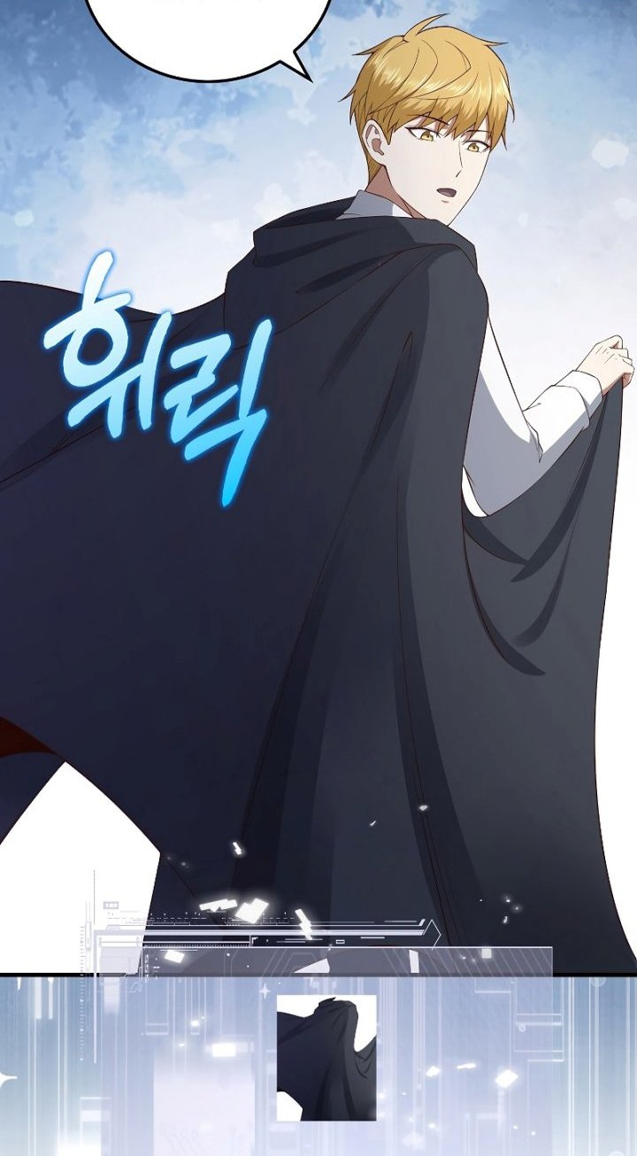 Chapter 101 - halaman 32