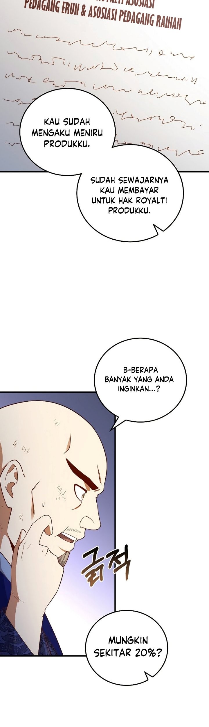 Chapter 101 - halaman 5