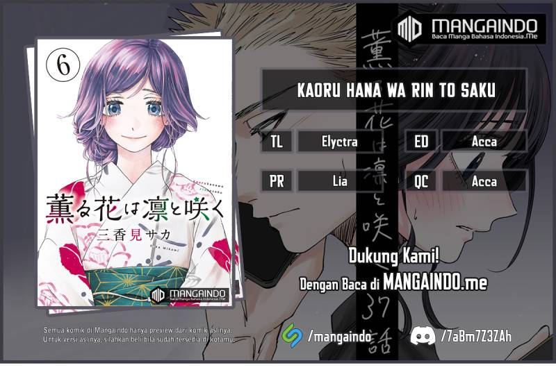 Chapter 37.5 - halaman 1