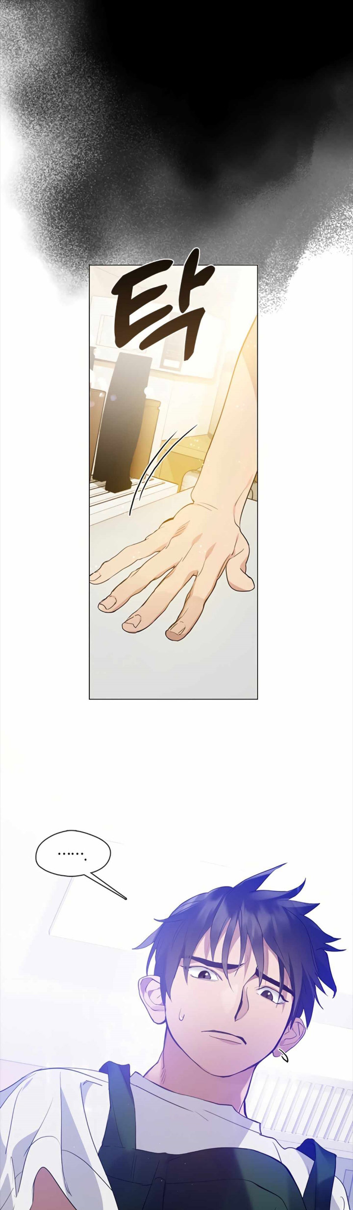 Chapter 26 - halaman 7