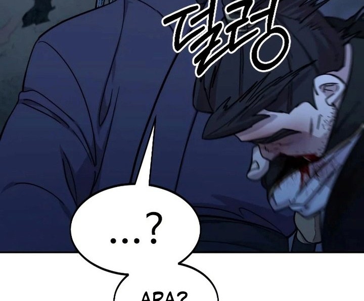 Chapter 82 - halaman 88