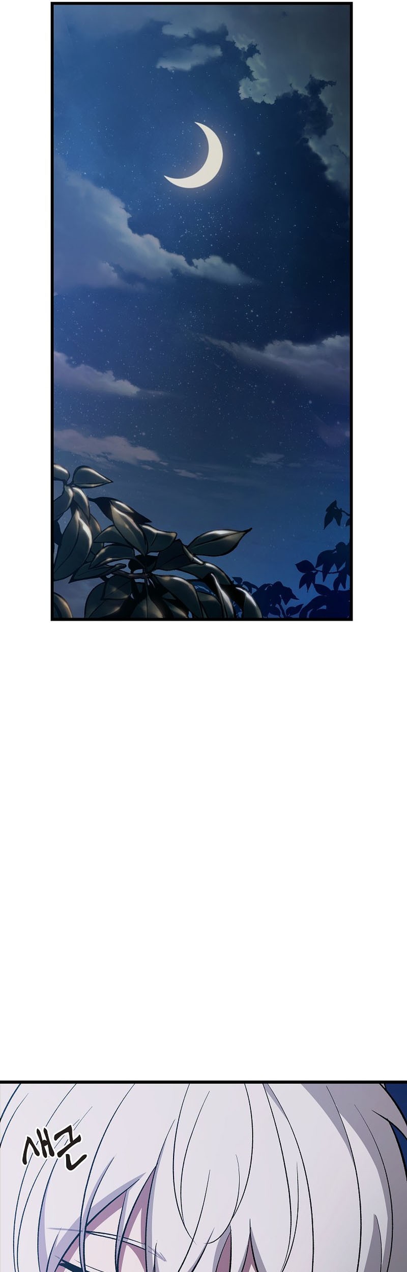 Chapter 52 - halaman 39