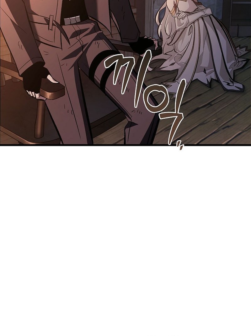 Chapter 52 - halaman 18