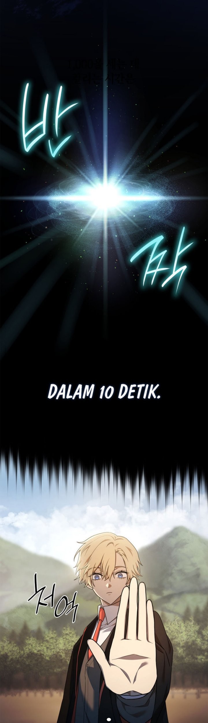 Chapter 43 - halaman 58