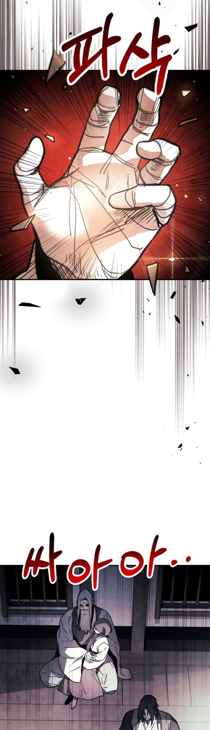 Chapter 60 - halaman 25
