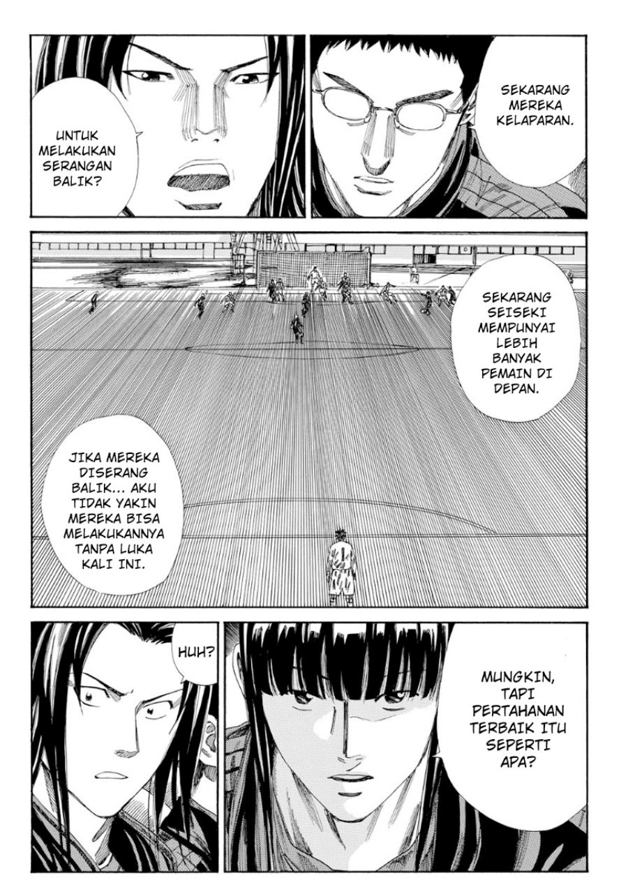 Chapter 131 - halaman 14