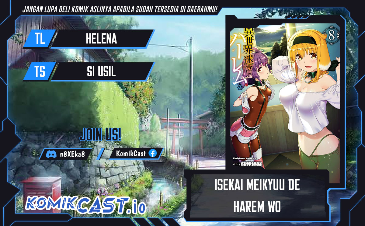 Chapter 73 - halaman 2
