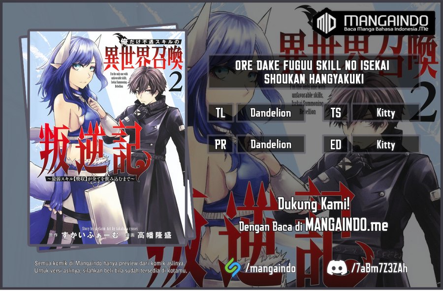 Chapter 42 - halaman 2