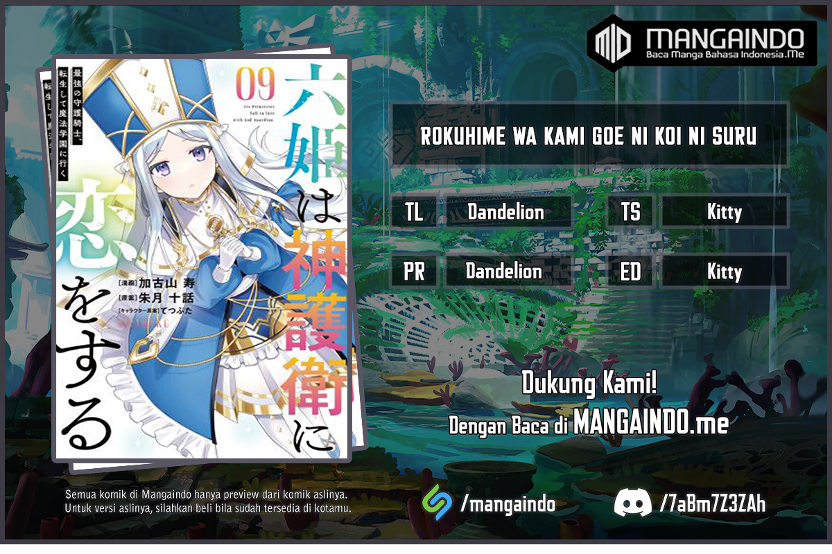 Chapter 66 - halaman 2