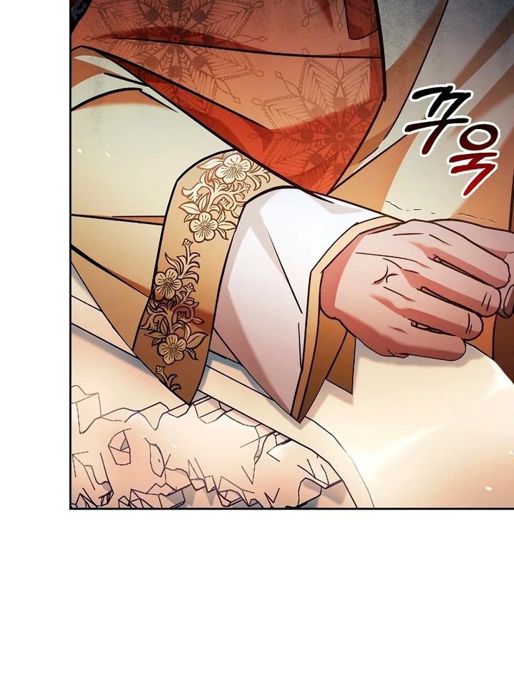 Chapter 44 - halaman 82
