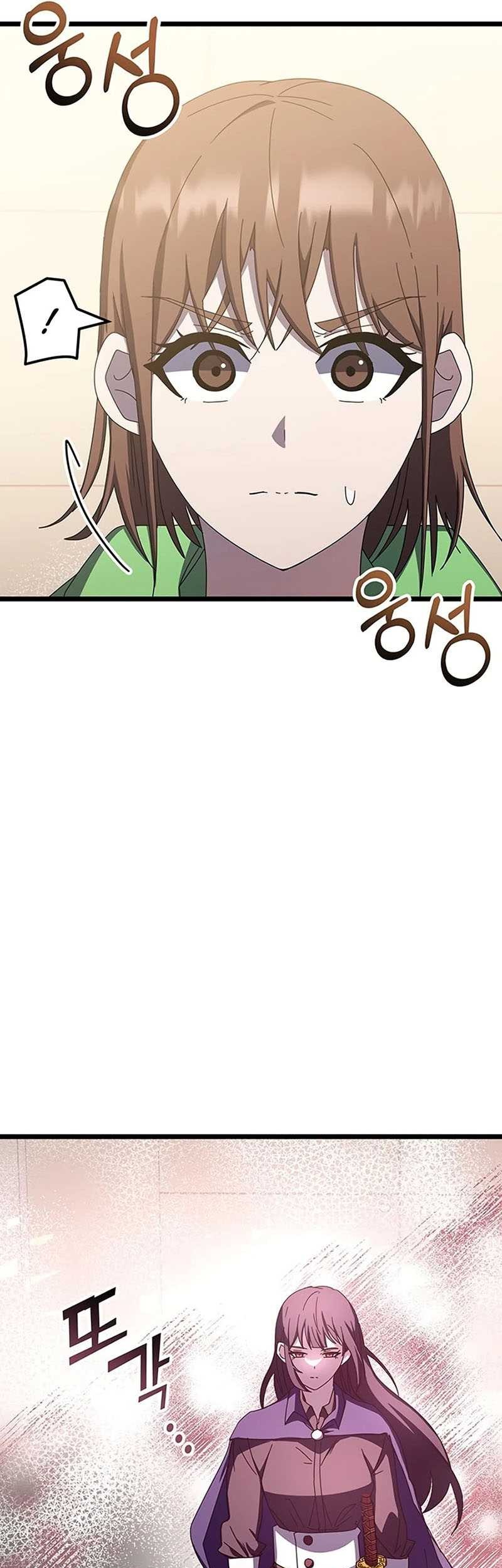 Chapter 68 - halaman 66