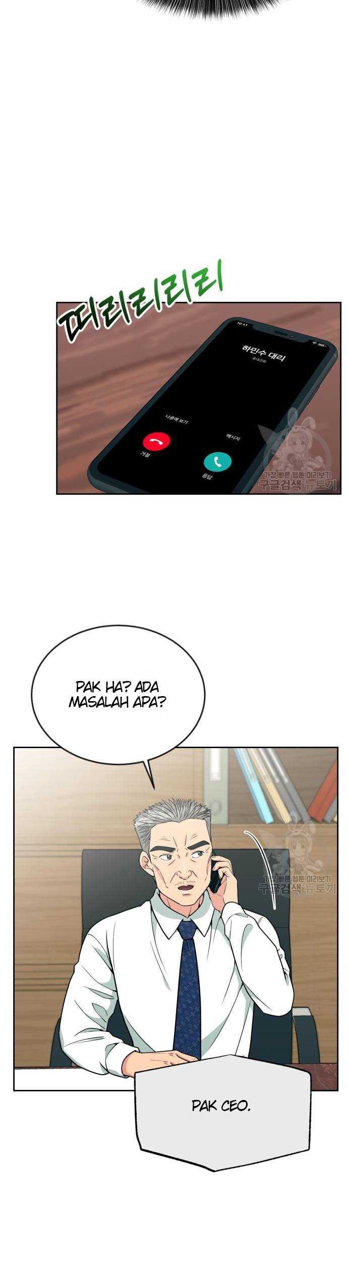 Chapter 20 - halaman 48