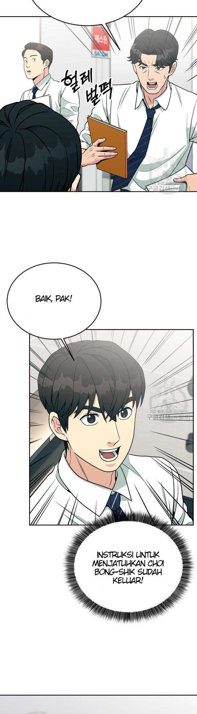 Chapter 20 - halaman 55