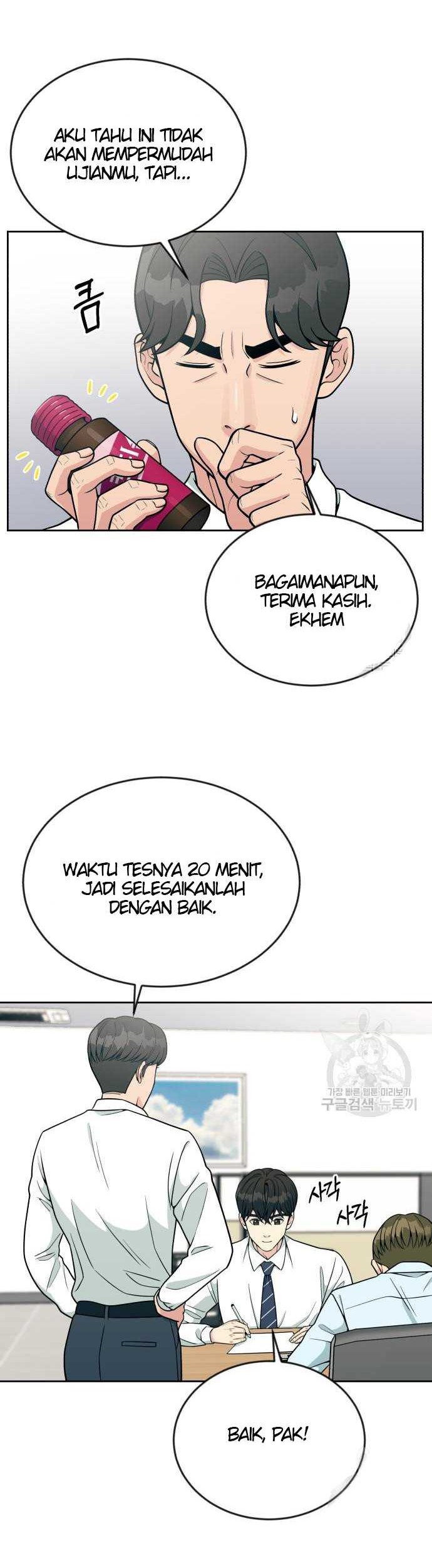 Chapter 20 - halaman 12