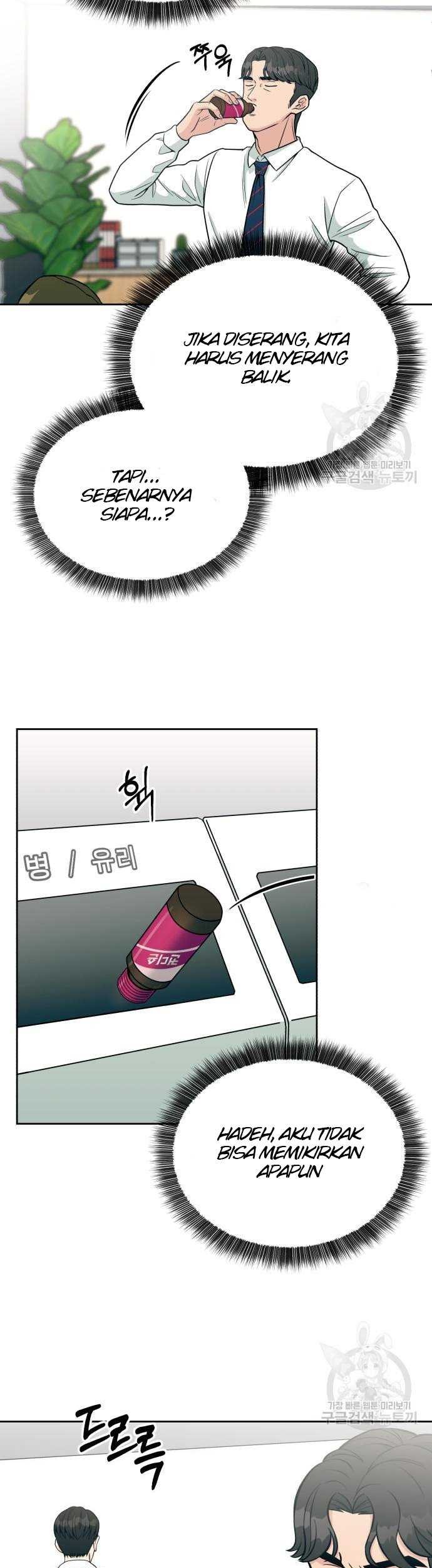 Chapter 20 - halaman 15