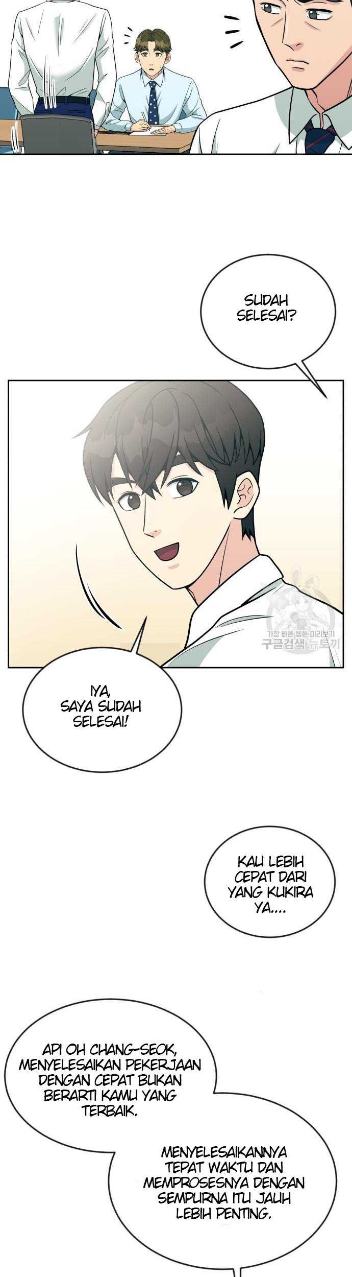 Chapter 20 - halaman 16