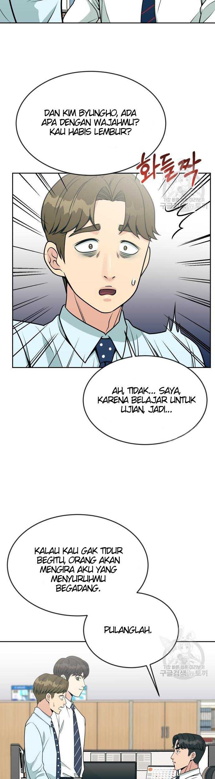 Chapter 20 - halaman 24